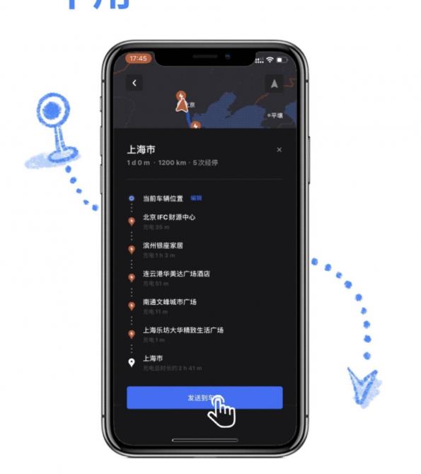 270901271c71f3a3bb4525.jpg image001.jpg