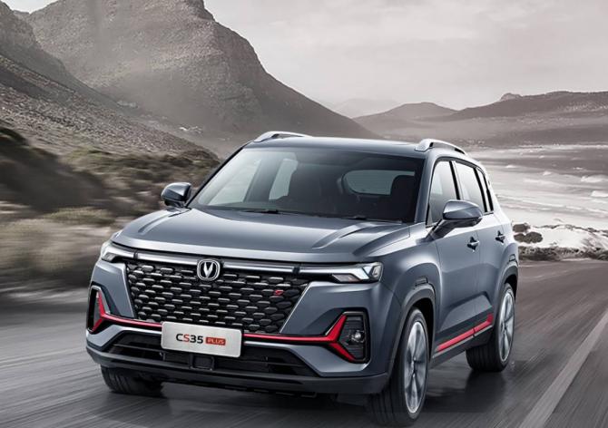 301814002c0a4d11204084.jpg image004.jpg