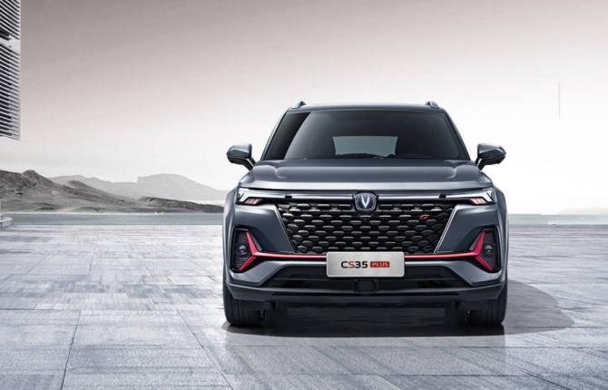 30181411045f8a955d3919.jpg image001.jpg