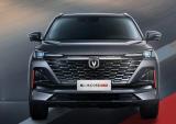 10萬(wàn)左右買(mǎi)什么車好？第二代CS55PLUS用全新實(shí)力打造“悅己”出行