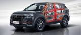 長(zhǎng)安汽車CS55PLUS藍(lán)鯨版，十萬(wàn)元最佳選擇