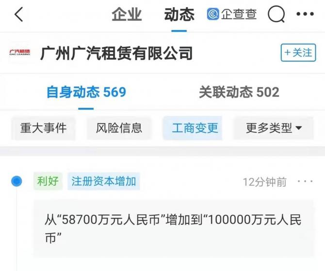 160834538abf95a56d0926.jpg image001.jpg