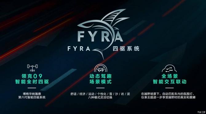 22091817c701e0e3593758.jpg image005.jpg