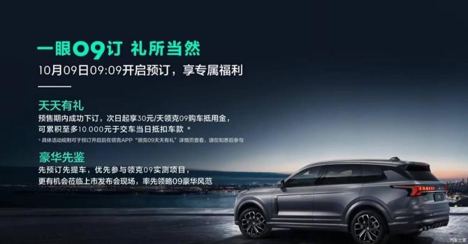 220918299cbad9700c2115.jpg image002.jpg