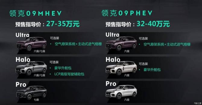 2209183476df7c24994772.jpg image001.jpg