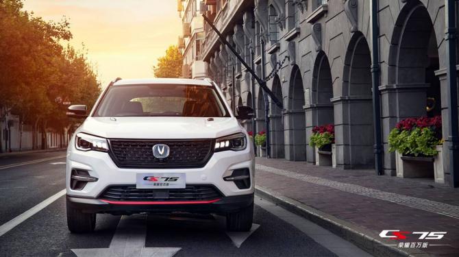 2317270476a431a3929194.jpg image001.jpg