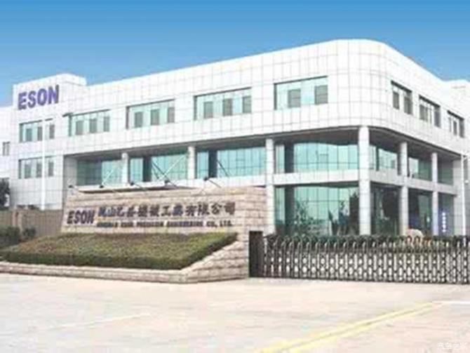 290829075396354fc59593.jpg image002.jpg