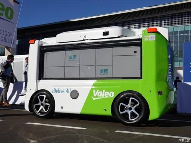 30084554d0090903f12930.jpg image001.jpg