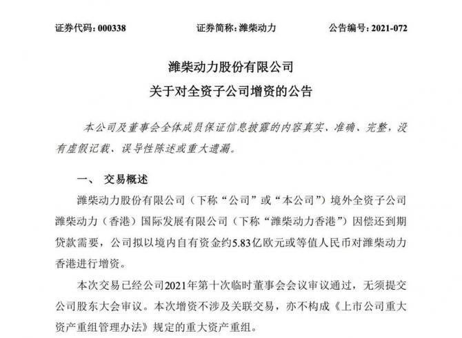 0808230358acda9cf87555.jpg image001.jpg