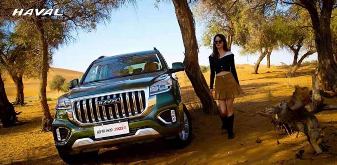 13172013df351348577484.jpg image006.jpg