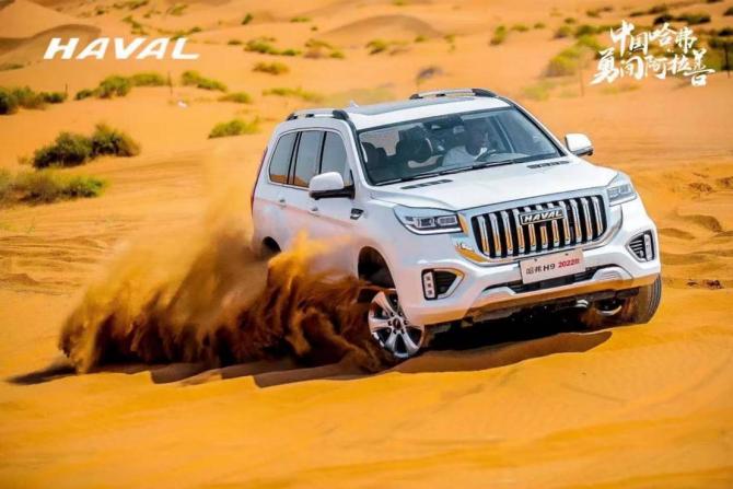 13172025871c94723a4124.jpg image002.jpg