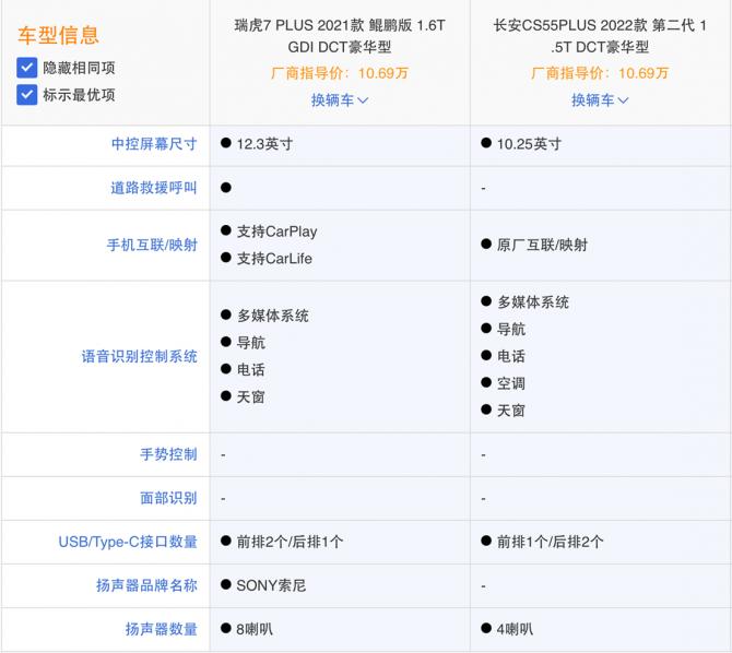 1411022217606957025836.png image006.png