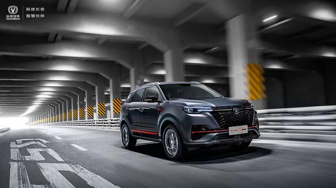 141102501d5e3c23d20977.jpg image002.jpg