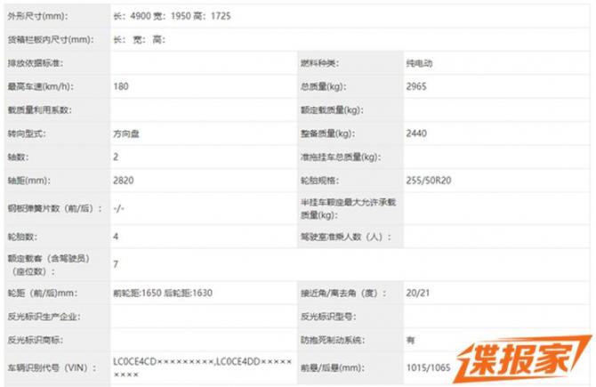 1500181087c0133cd67506.jpg image005.jpg