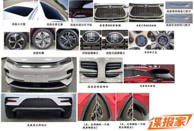 15001814c509718f1e9947.jpg image004.jpg