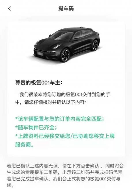 22085735dfed964abd3584.jpg image002.jpg