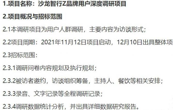 220909028bfe5e51964265.jpg image001.jpg