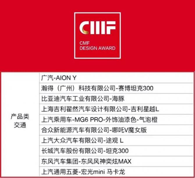 04192017a2108213880184.jpg image001.jpg