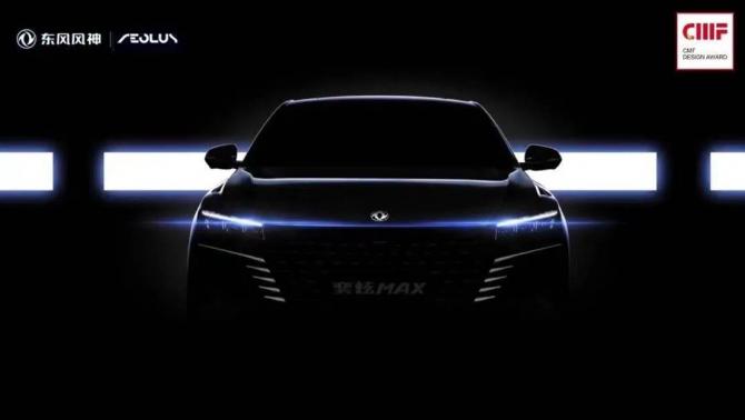 041920248b54cd4f068159.jpg image002.jpg