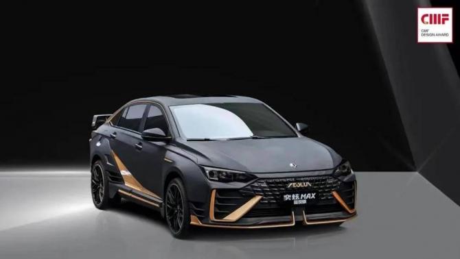 04192044c0d545527c9240.jpg image007.jpg