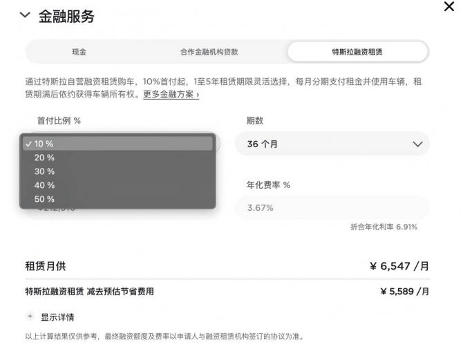 0508045340396615775534.jpg image001.jpg