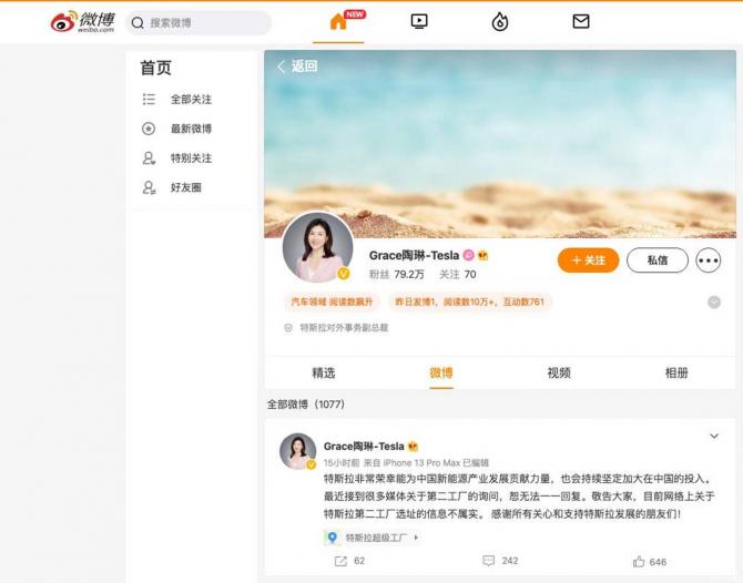 05081420d7914865107897.jpg image001.jpg