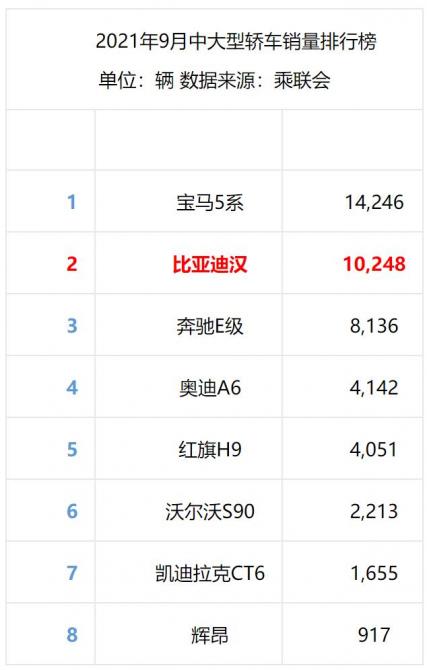 QQ截圖20211105192101.jpg