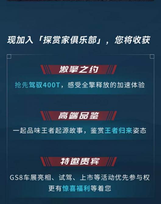 http://img.danews.cc/upload/images/20211108/03b1fcc0e4823da7acd858b8502ac7c6.png