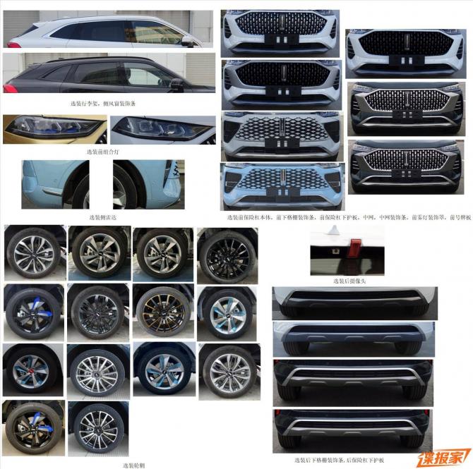 100841128c94de9dab1698.jpg image003.jpg