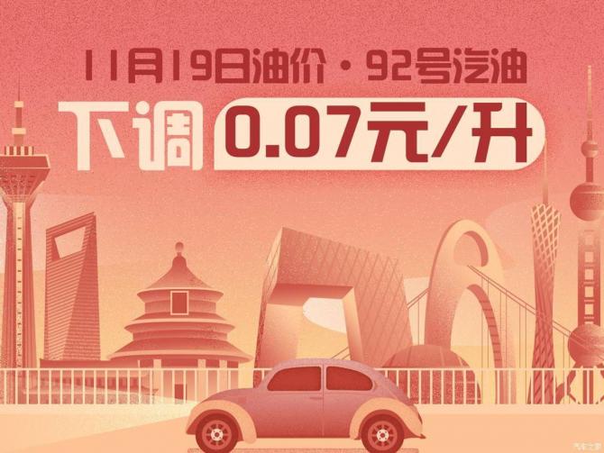 22082700b7ecbe636d1186.jpg image001.jpg