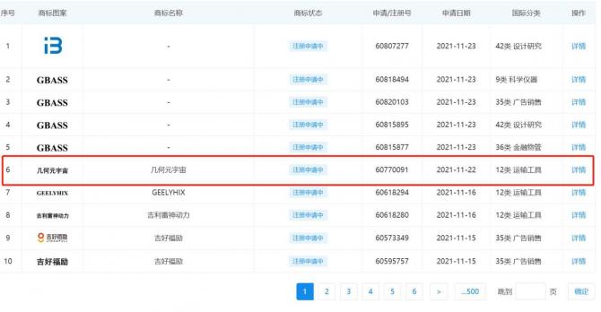 010846213ae1d6994f3766.jpg image001.jpg