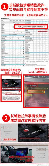 01085303ae8bb99b727959.jpg image001.jpg