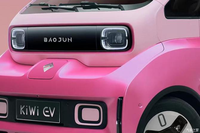 020835478ba4bfd3e63891.jpg image003.jpg