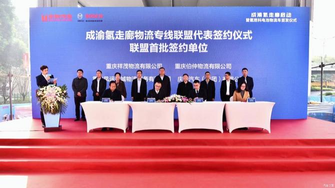 02084848fa269e659e1376.jpg image001.jpg