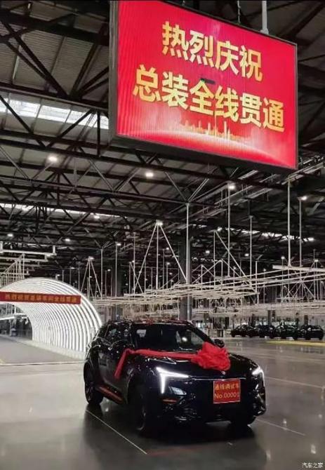 28081659e01e39ccf75041.jpg image002.jpg