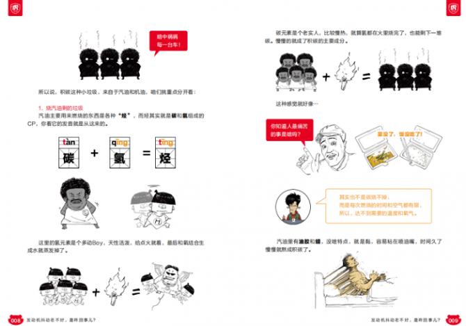 圖片2.png