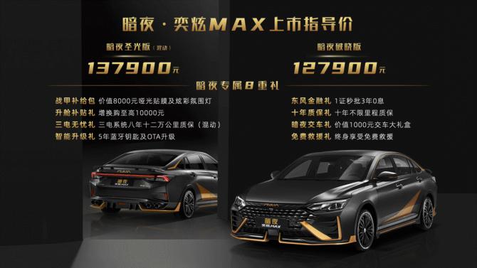 301118026a720445c37169.gif image008.gif