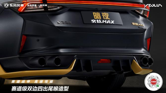 30111808be04a1bbdb8346.gif image006.gif