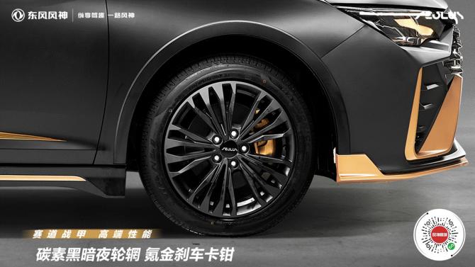 30111817a79bd6c6d88700.gif image004.gif