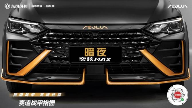 30111820cd74ce05fd4423.jpg image003.jpg