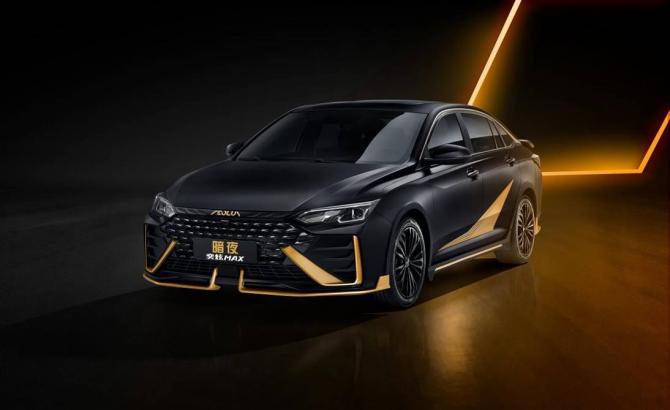 30111823aceafdc2719679.jpg image002.jpg