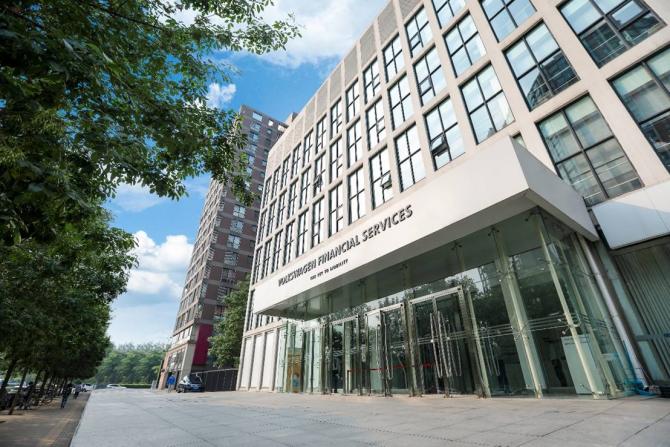 3121253771ba36c9416385.jpg image002.jpg