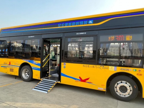 0413504407b7024c6a9753.jpg image002.jpg