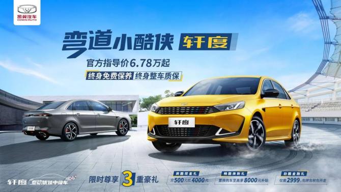 041450328aa020475d8206.jpg image002.jpg