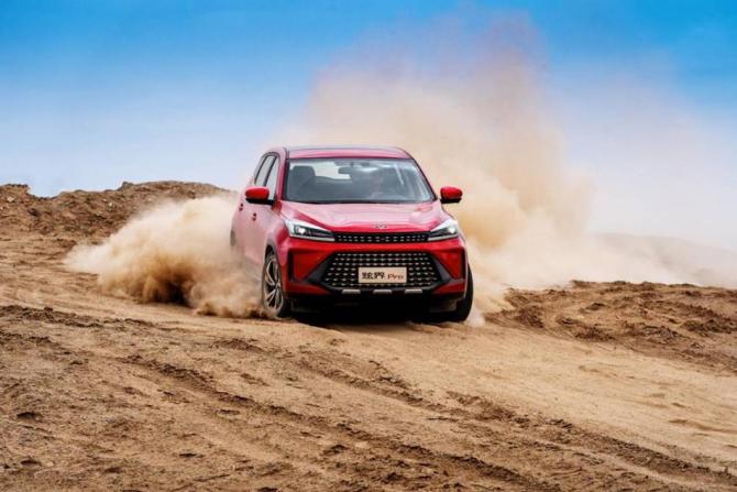 071203414ecea643737656.jpg image001.jpg