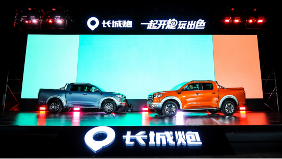 f【2021年銷量通稿】連續(xù)24年國內(nèi)、出口銷量第一 長城皮卡2021年全球銷售突破23.3萬臺(tái)522.png