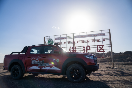 f【2021年銷量通稿】連續(xù)24年國內(nèi)、出口銷量第一 長城皮卡2021年全球銷售突破23.3萬臺(tái)1503.png