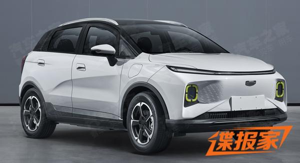 040840220effa595791524.jpg image005.jpg