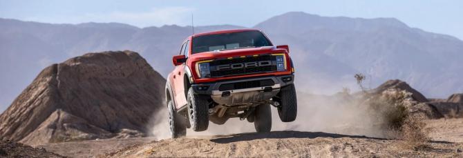 全新一代福特F-150猛禽用實力詮釋福特車怎么樣質量怎么樣