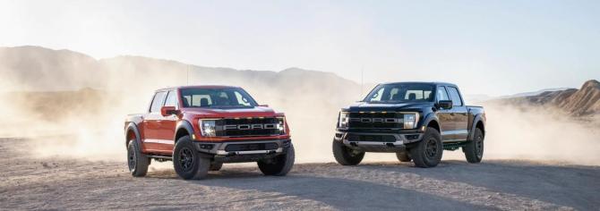 全新一代福特F-150猛禽用實力詮釋福特車怎么樣質量怎么樣